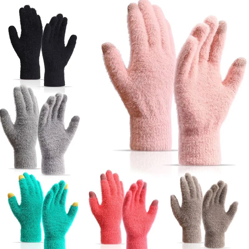 

Knitted Imitation Mink Fur Touch Screen Gloves Autumn and Winter Padded Warm Cold Split-finger Five-finger Gloves