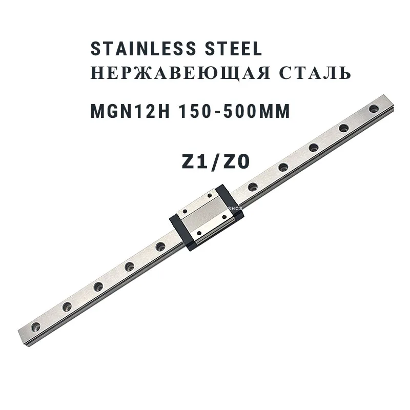 

SHCS MGN12H Stainless Steel Linear Rail
