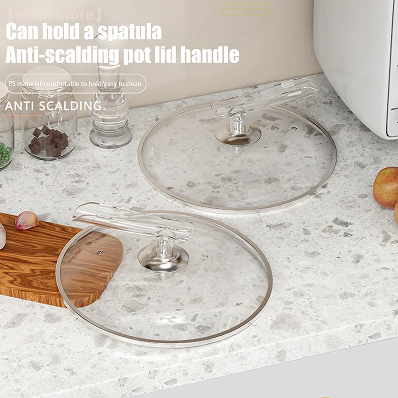 

Стеклянная ручка крышки кастрюли; Универсальная для кухонной кастрюли, посуда