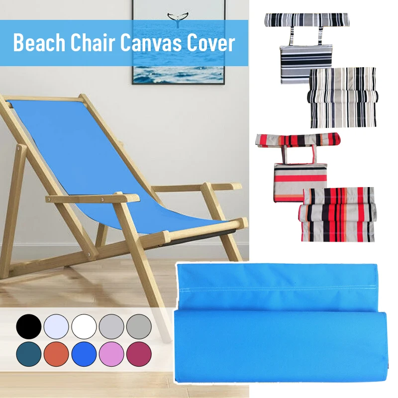 Waterproof Beach Chair Canvas Seat Covers Folding Deck Chair Replacement Cover for Courtyard Home Accessories