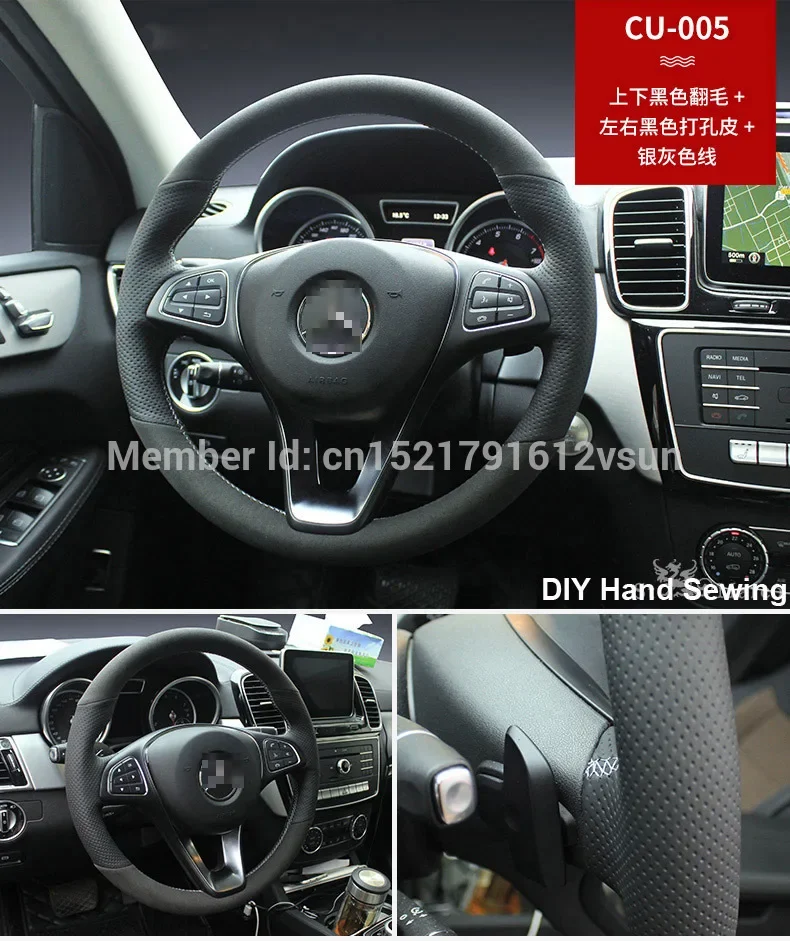 For Benz GLE400 High Quality Hand-stitched Anti-Slip Black Leather Black Suede Gray Thread DIY Steering Wheel Cover