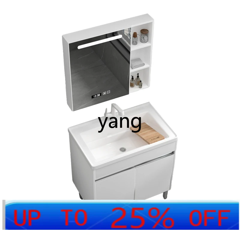 

LMM Balcony Laundry Pool Basin Stainless Steel Bathroom Laundry Cabinet with Rub Board