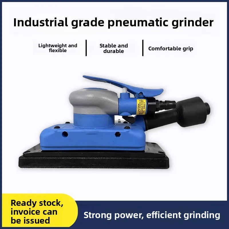 

Pneumatic dry grinding machine square grinding head 70 198,95 180mm rectangular self-cleaning sandpaper machine industrial grade
