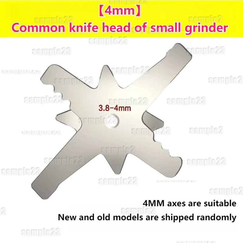 

4/6/8-стулстное лезвие, бытовая небольшая шлифовальная машина, лезвие миксера, специальные аксессуары