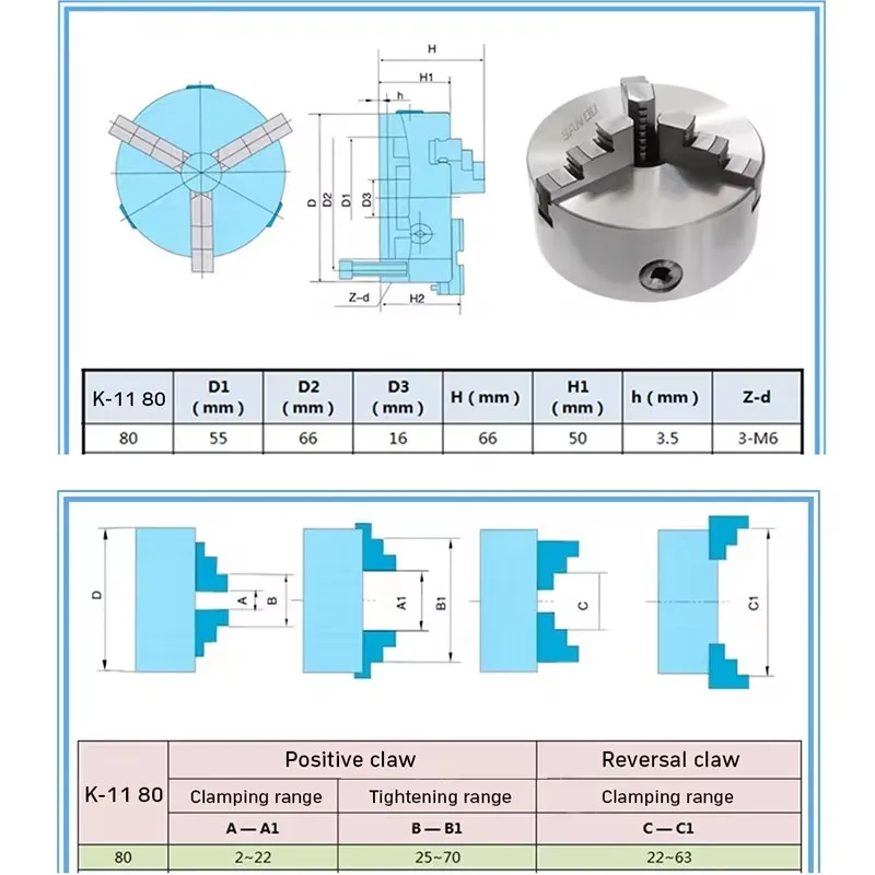 3-Jaw Self-Centering Chuck K11-80 CNC Lathe Chucks Motor Chuck Motor Shafts Manual Lathe Chuck Accessories