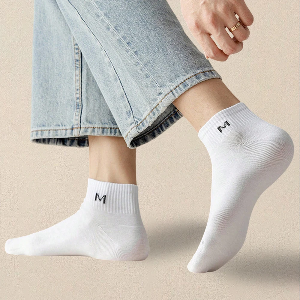 5 Pairs Men Letter Casual Socks Trendy Versatile For Spring Summer Autumn Short Socks Are Simple Comfortable Breathable Socks