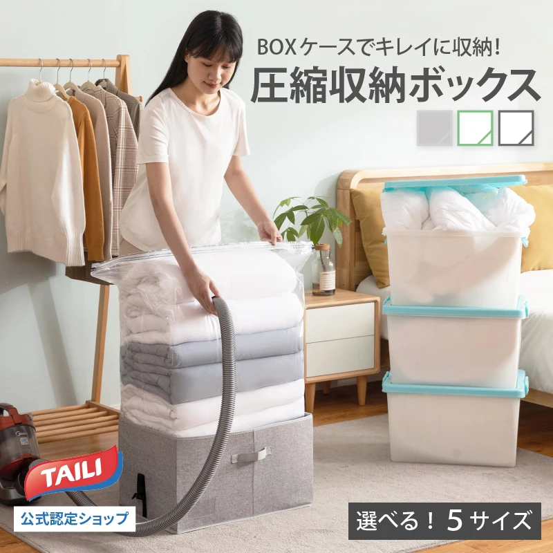 yZ[zzc[ zc[{bNX  [P[X [ ߗގ[ ̌^ ӂƂ Hѕzc ѕz ʂ TCY ܂肽ݎ Gߓ] ȃXy[X |@Ή Jr _j΍ ho h z ߑւ N[[bg  Wt TAILI