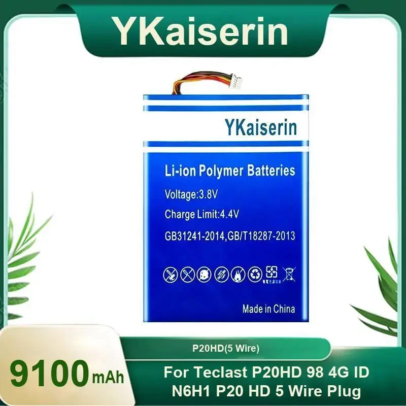 

9100mAh YKaiserin Laptop Battery for Teclast P20HD 98 4G ID N6H1 5 Wire Plug Batteries Warranty 2 Years + Track Code