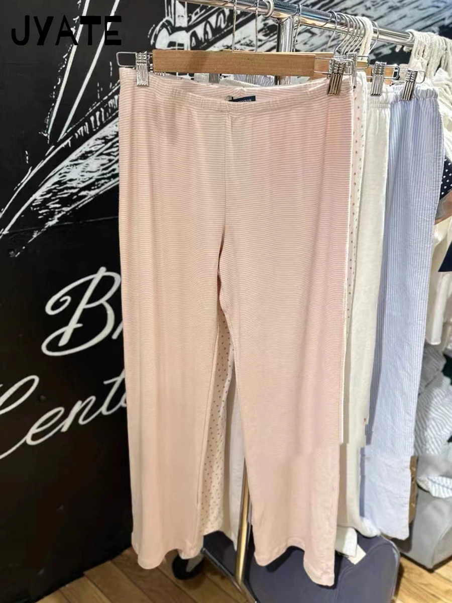 Sweet Elastic High Waist Long Pants Women Summer Chic Pink Horizontal Striped Classic Straight Pant Simple Cute Y2K Trousers New