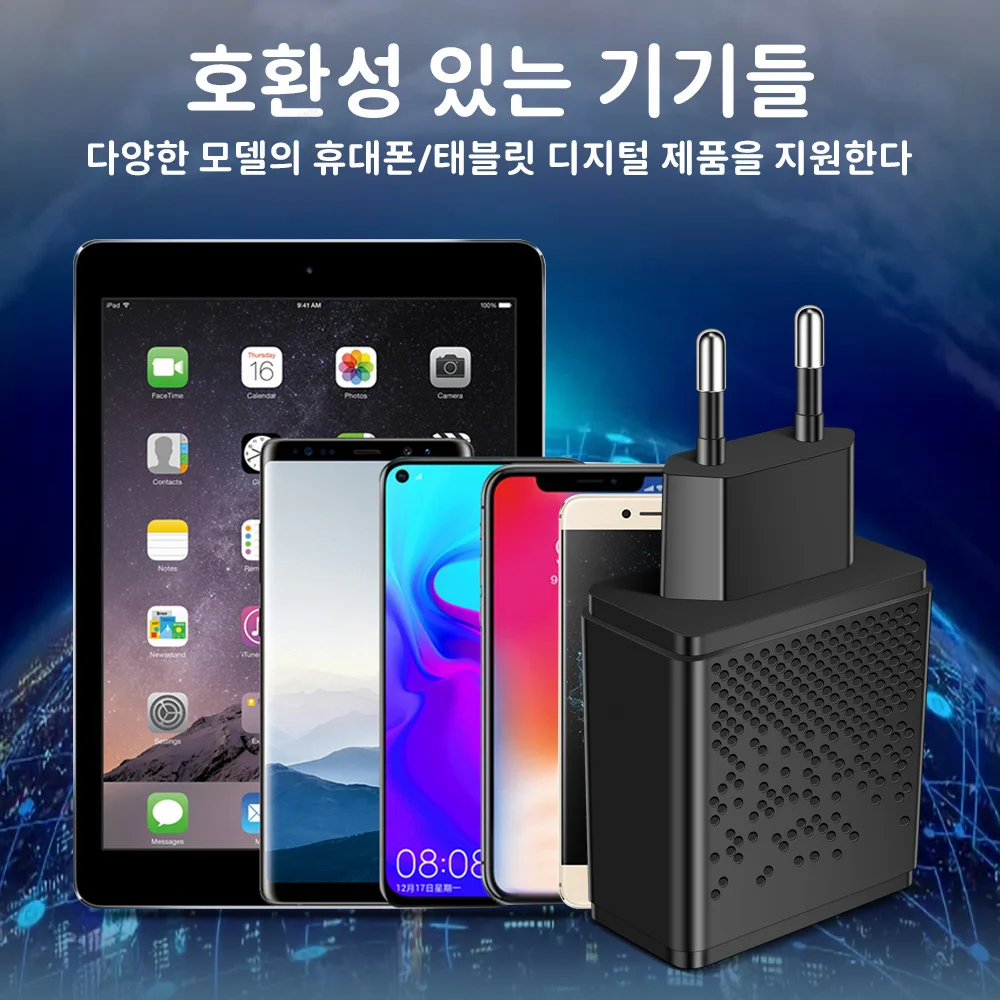 65W gan USB C nabíječka PD postit se nabít nabíječka koreje typ pro Samsung galaxy S22 S21 iPhone 14 13 12 pro LG G8X KR kolíček PD nabíječka