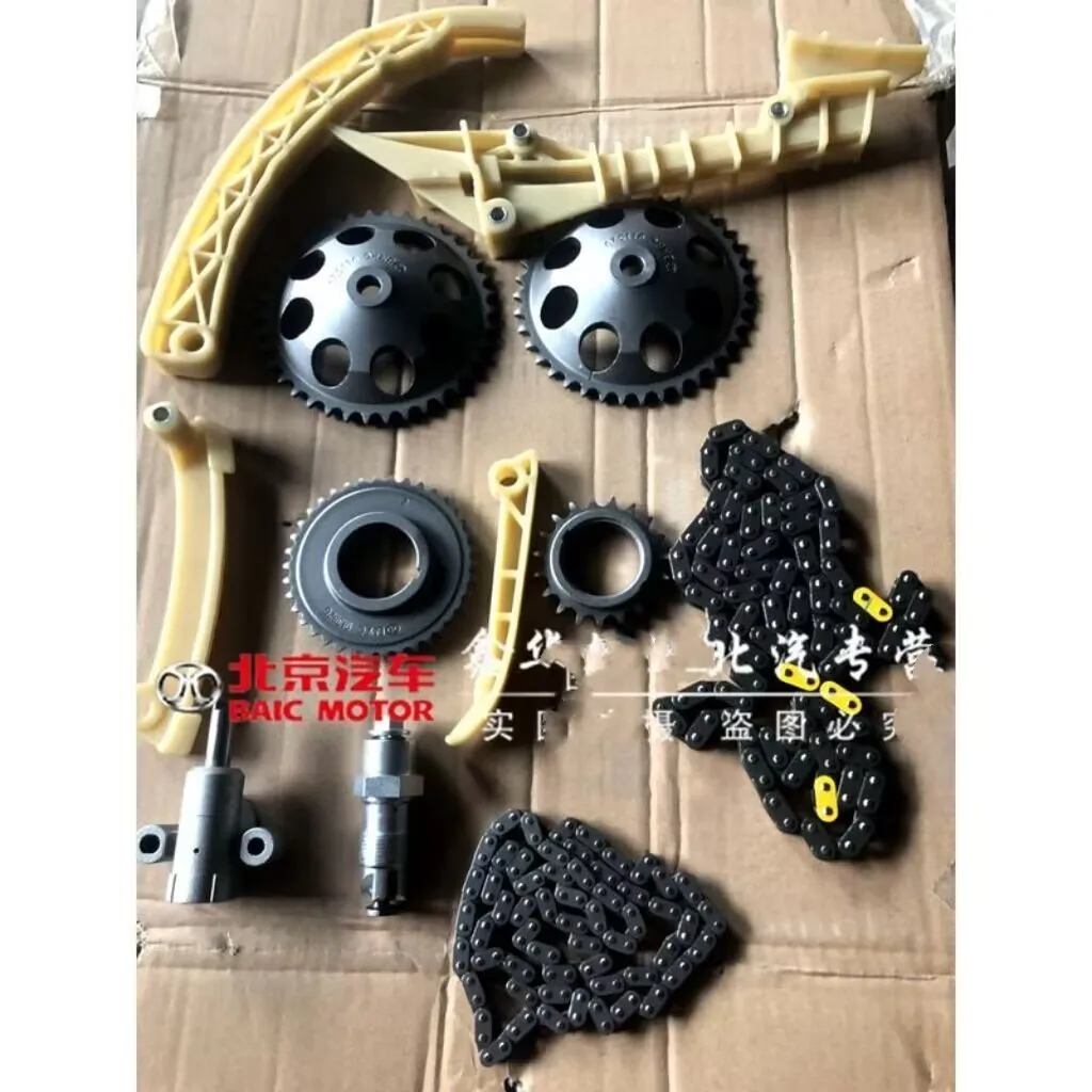 

1kit Timing Chain Kit Tensioner Pulley for Chinese baic d70 for saab 9-5 autocar motor parts