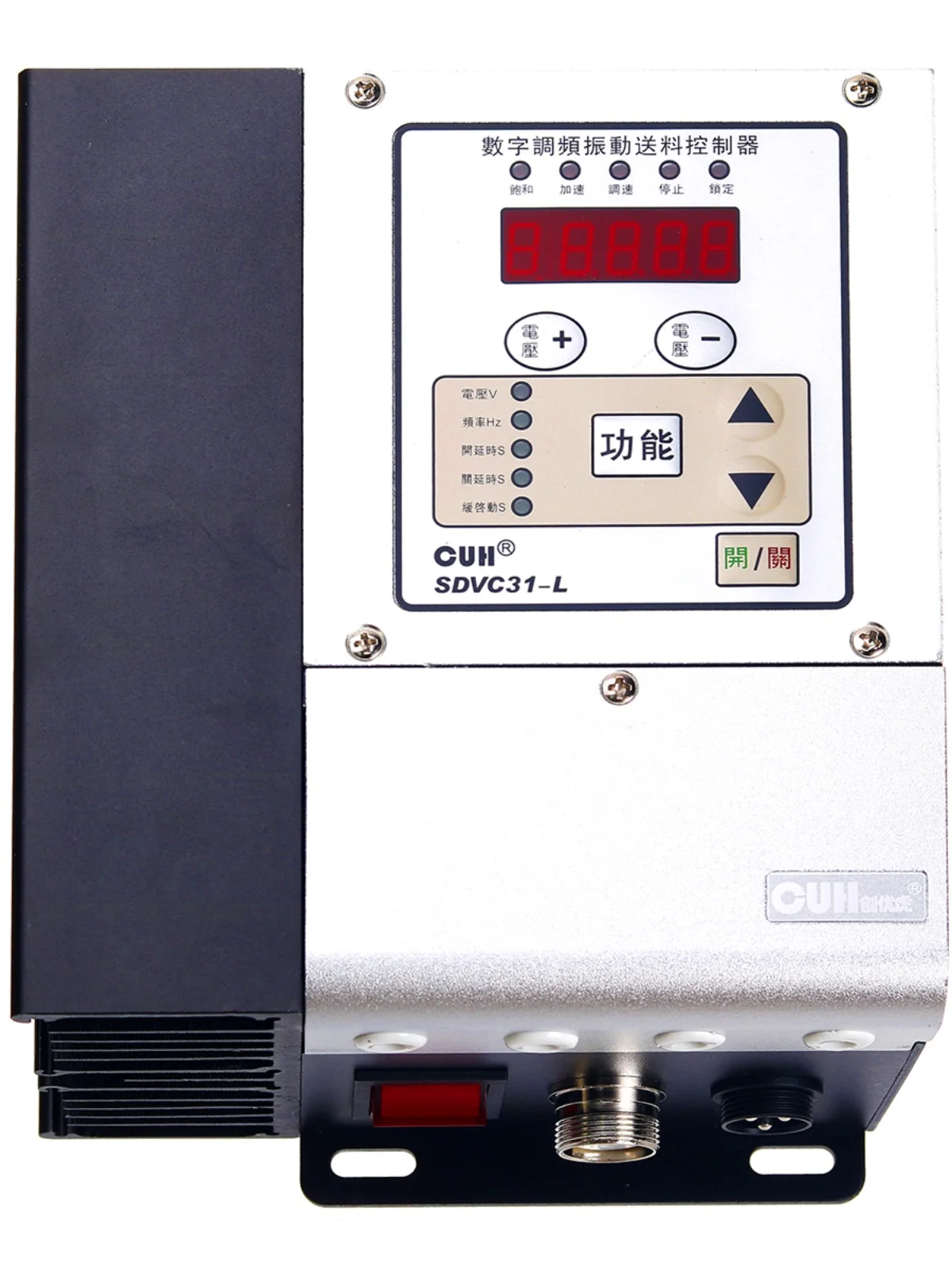 CUH SDVC31-L XL High Power 4.5A Intelligent Digital Frequency and Voltage Regulation Vibration Controller