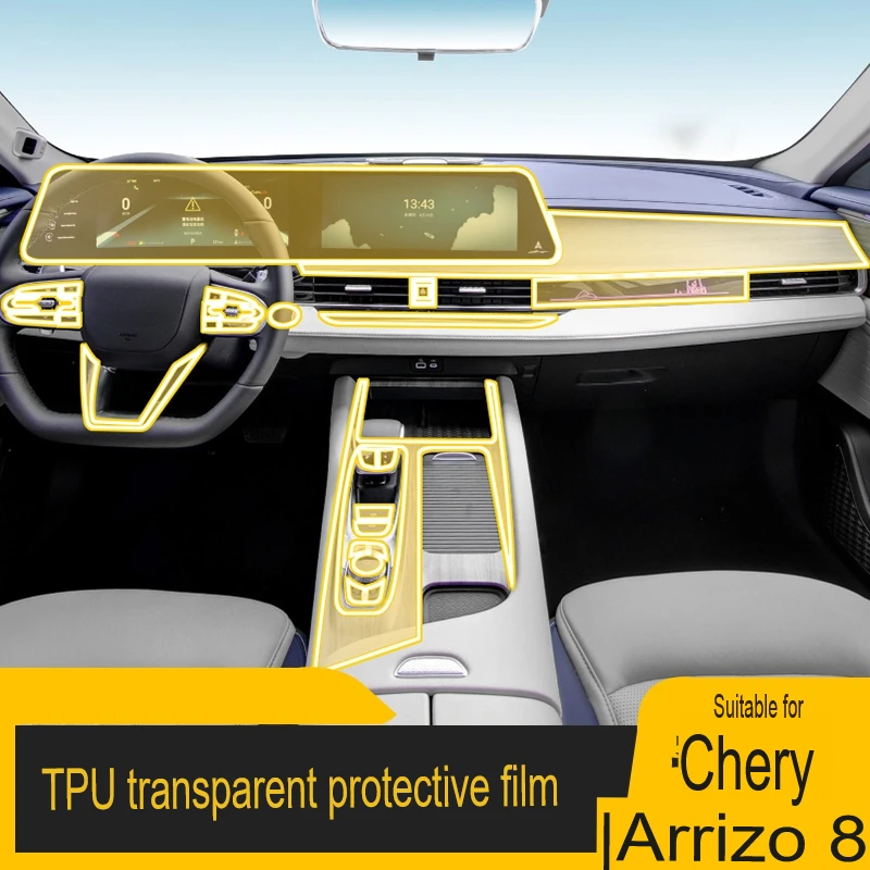 

For Chery arrizo 8 2022-2025 TPU Car Navigation Door Protector Film Clear Scratch Resistant Cover Interior Sticker Accessories