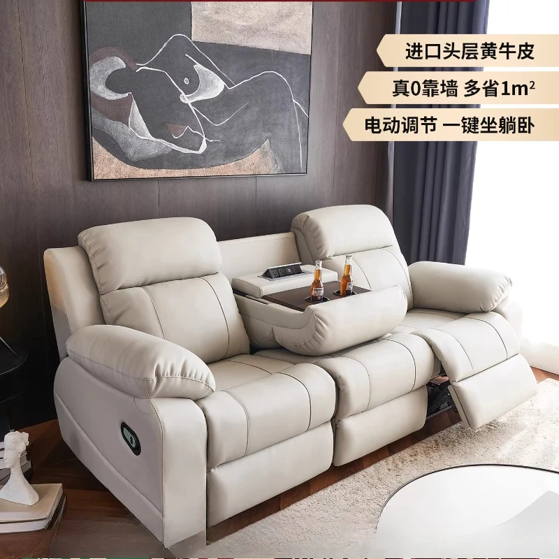 

Multifunctional first-class space electric cabin cinema living room double triple audio and video room small apartment leather