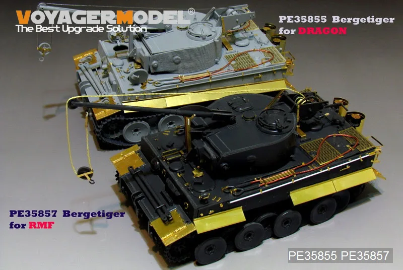 Voyager Model PE35857 1/35 WWII German Bergepanzer Tiger I basic (For RMF RM-5008)