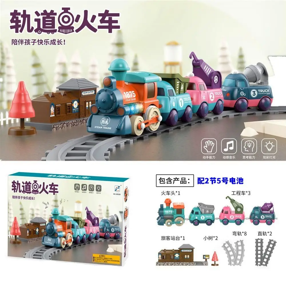 Kolejka z wagonami w kolorach makaroników, zabawka dla dzieci, elektryczna, z efektami świetlnymi, projekty z kreskówek, interakcja rodzic-dziecko, zabawki na prezent.