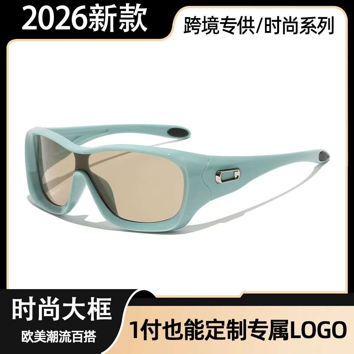 2026 Oversized One-Piece Sunglasses Unisex Windproof UV400 Outdoor Motorcycle Cycling Hiking Goggles