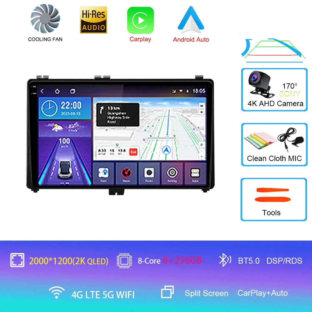 Android 16 voor Toyota Corolla Auris 2017 2018 Carplay Auto GPS Navigatie Autoradio DSP Head Unit BT Videospeler 2 Din Stereo - afbeelding 1