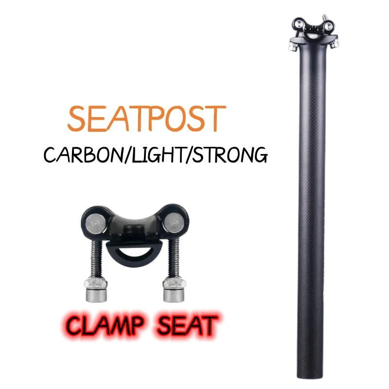 Carbon Seatpost Mountain Bicycle Road Carbon Fibre Bike Seatposts MTB Parts 27.2 30.8 31.6*300/350/400/450mm seat post bike