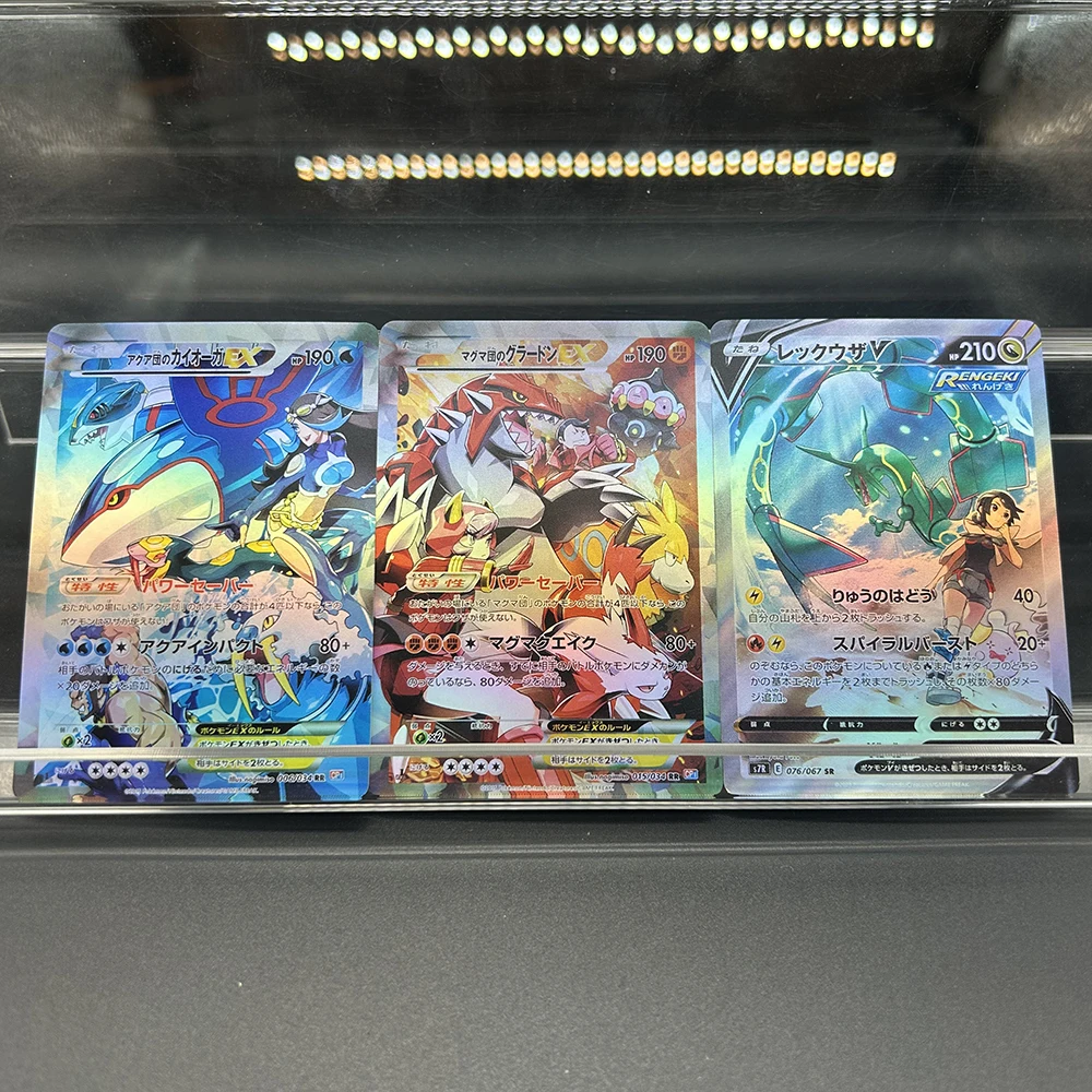 

Коллекционные карты PTCG с аниме-персонажами: Rayquaza, Groudon, Kyogre Ex. Классические игровые аниме-карты. Подарок для детей.