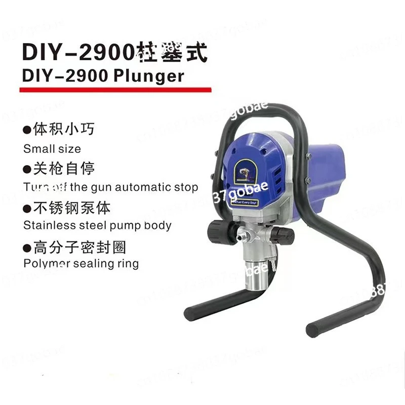Electric airless sprayer is multi-functional, compact and portable stainless steel