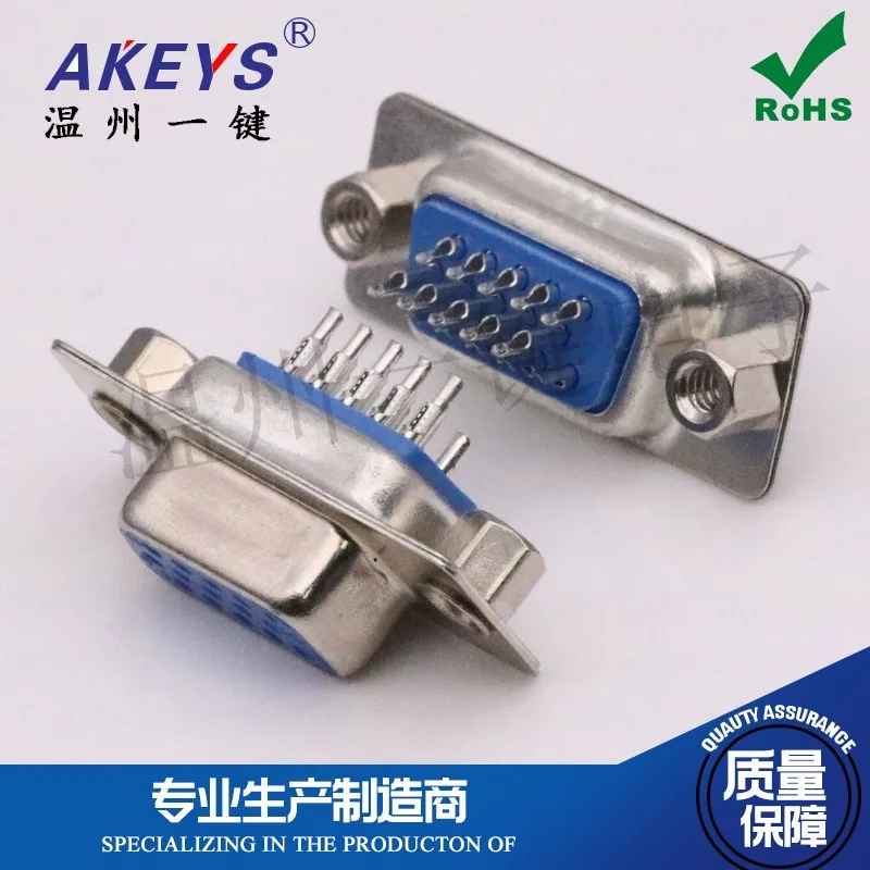 10 pcs Db15p Three-Female Header Blue Tape Riveting Nail VGA Socket 15-Pin Wire Type Dbhead Serial Port Com Terminal