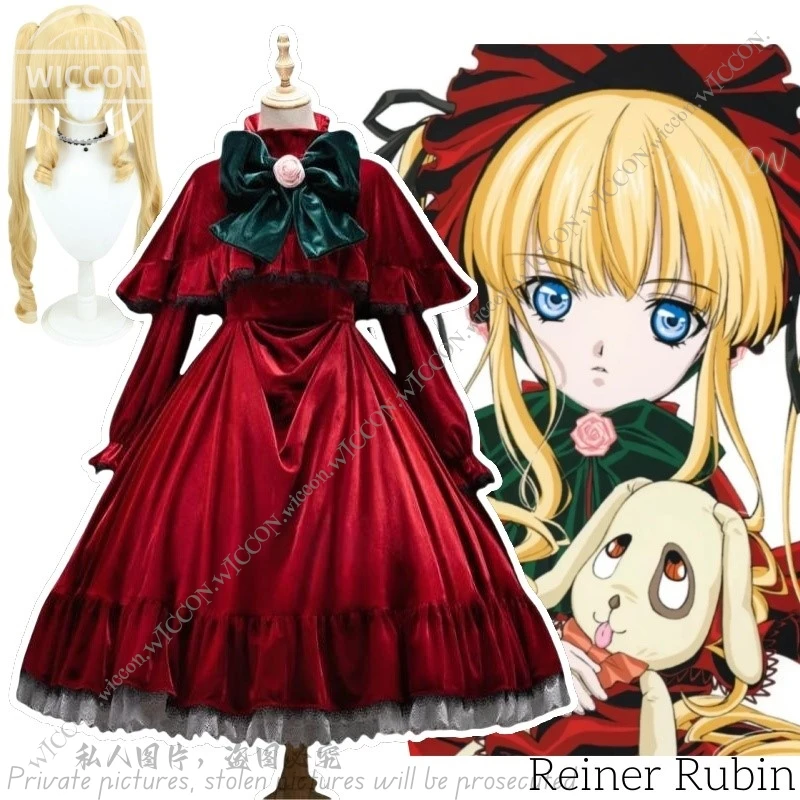 Disfraz de Reiner Rubin Shinku para mujer, disfraz de Anime Rozen Maiden, bonito vestido rojo, Cosplay de rubí puro, sombrero de Lolita, peluca, conjunto de Halloween