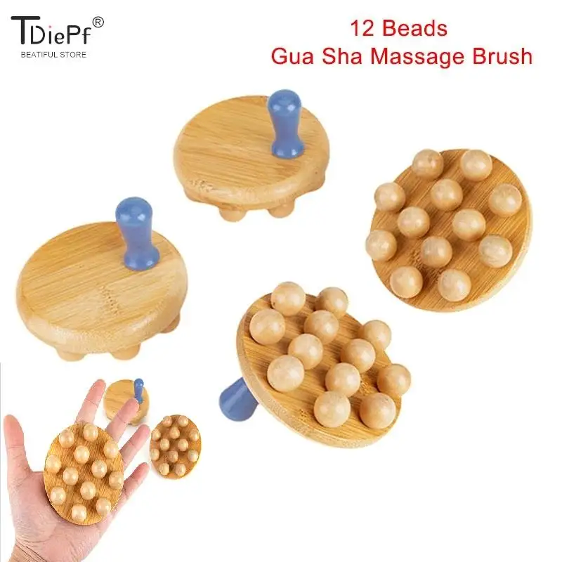 

12 Beads Handheld Gua Sha Massage Brush Natural Wood Waist Leg Body Meridian Scraping SPA Therapy Anti Cellulite Relaxation Tool