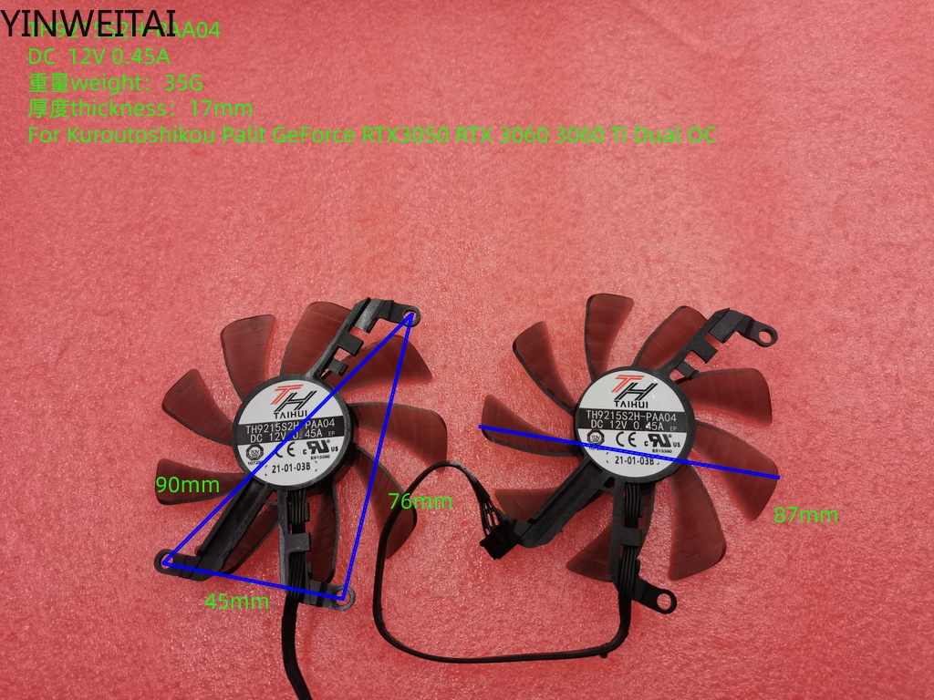 

NEW 2PCS 85MM T129015SU GTX 1660 1660TI GPU Fan，For GALAXY / KFA2 RTX 2060 2070 SUPER、GTX 1660 1660TI Graphics card cooling fan