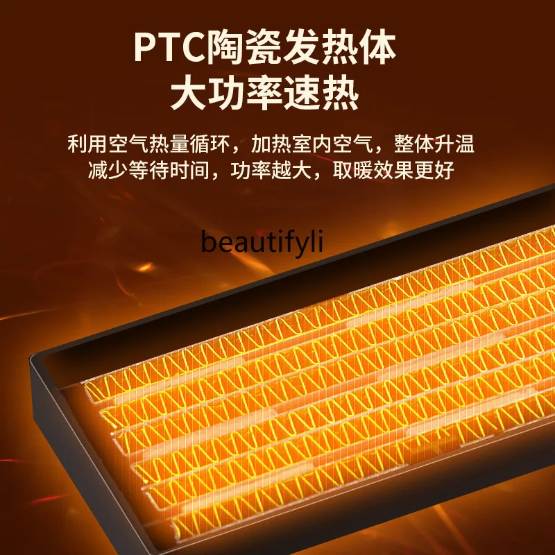 Wall-mounted cooling and heating fan 3000w high-power electric heater, waterproof, quick heating and power-saving home bath