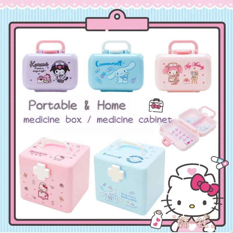 Sanrio Cartoon Mymelody Kuromi Cinnamoroll Pochacco Medicine Box Family Pack Cute Medicine Box Small Portable Medicine Cabinet