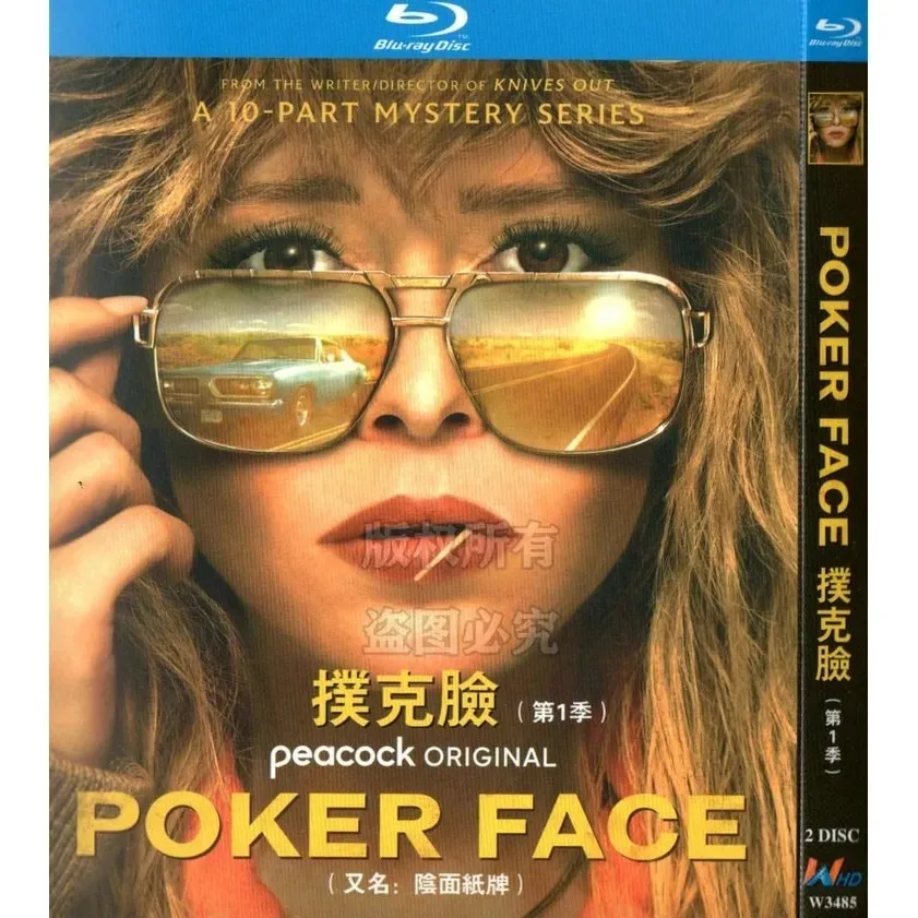 

Poker Face Season 1 (2023) 2-D Blu-ray disc