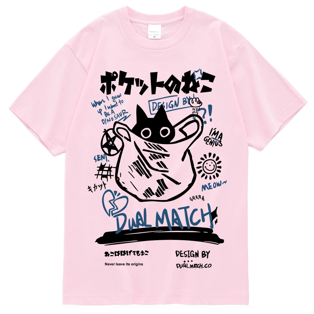 Men Women T Shirt Hip Hop Streetwear Japanese Kanji Harajuku Funny Cat T-Shirt Summer Short Sleeve Top Tees Cotton Couple Tshirt