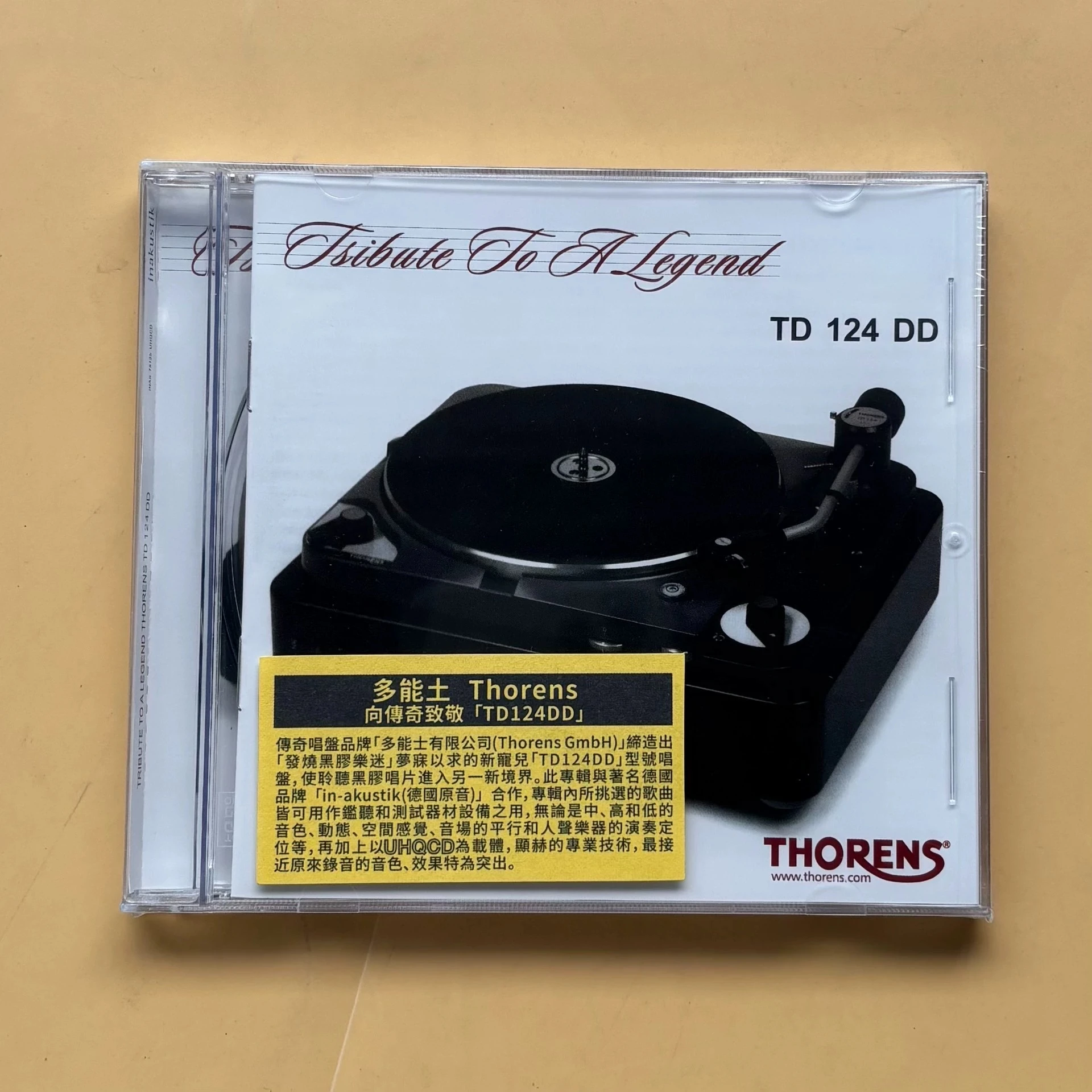 

Jazz Jazzrausch Bigband Music CD Tribute To A Legend Album Let's Start Music Record Cosplay Walkman Soundtracks Box Party Music