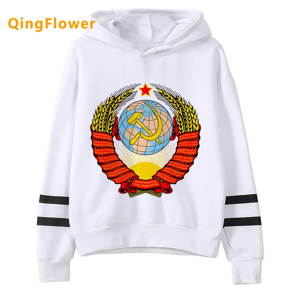 Ссср hoodies women long sleeve top anime clothing tracksuit women aesthetic tracksuit