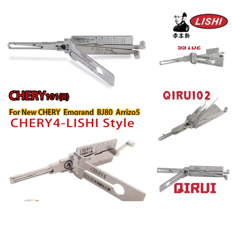 CHERY3(SS102)QIRUI CHERY4(SS126) DecoderLISHI 2IN1 Reader Chery Kaiyi Lock Multi-function Locksmith Auto Repair Tools