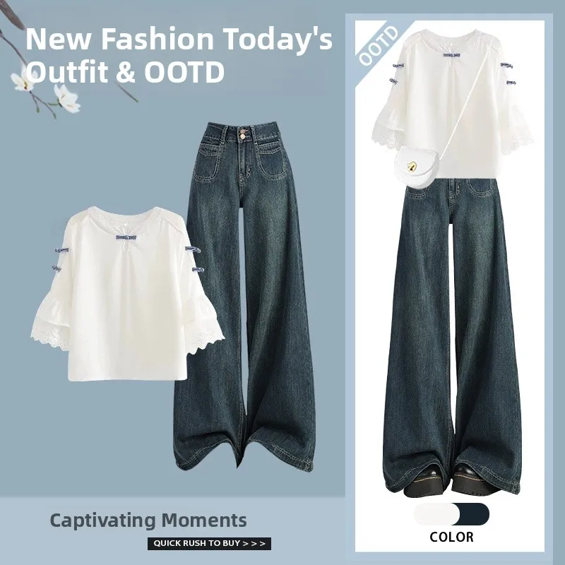 Anti-età Estate 2025 Faion Set da donna Casual Vita alta Vintage Dimagrante Denim Jeans e irt Ensemble in due pezzi