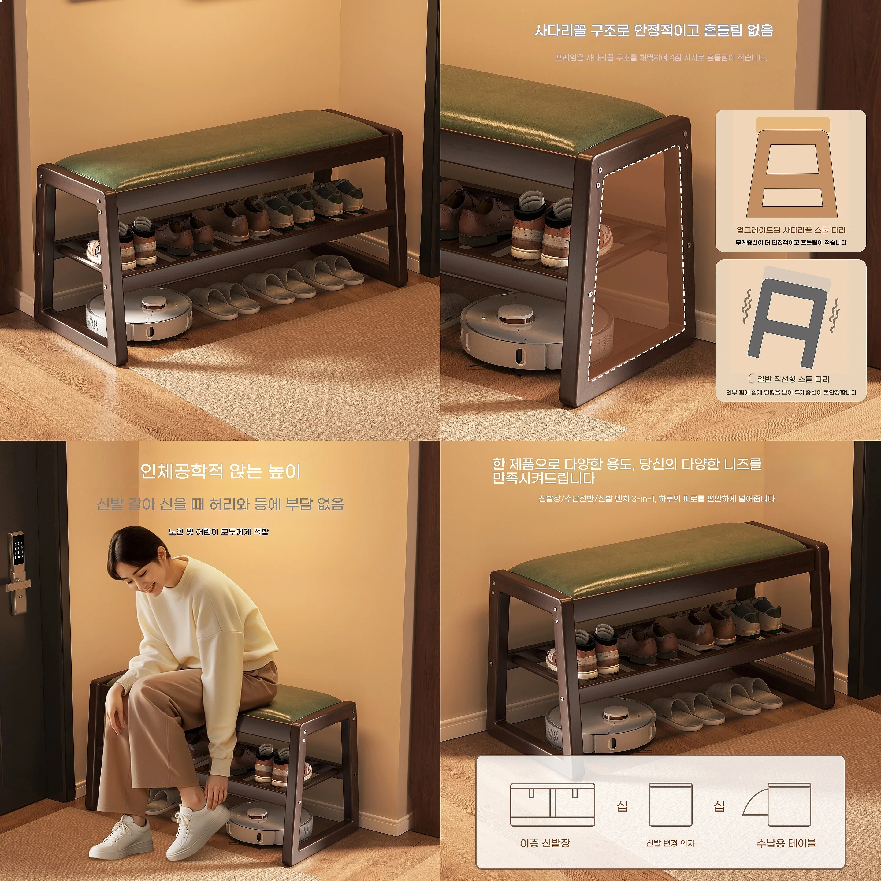Foldable Storage Bench with Soft Cushion Entryway Shoe Rack Seat Organizer Shelf for Home  Shoes Storage Rack  Furniture