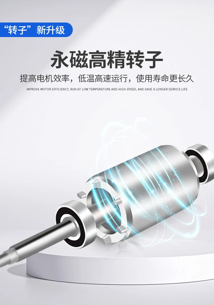 Аэратор для пруда с рыбой, тип крыльчатки, автоматическое преобразование частоты высокой мощности, большой плавающий водяной насос для аквакультуры, 220 В