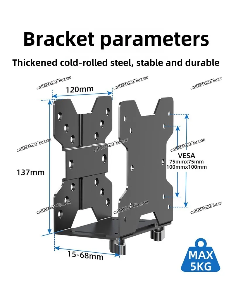 Micro Computer Host Hanger Mini Small Chassis Wall Mount Bracket Mini Host Suitable for Hanging Heat