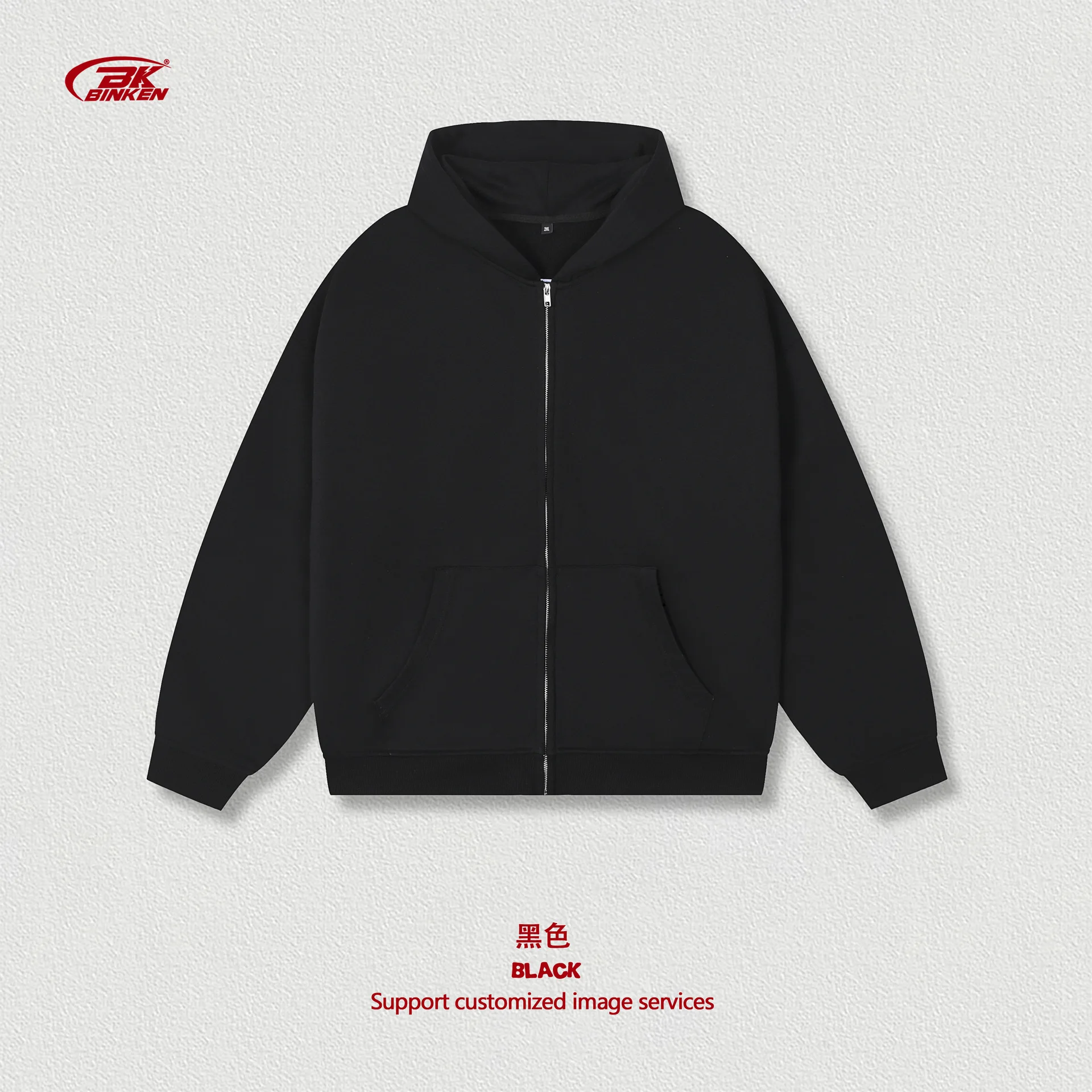 

Men's coat 360g solid color zipper hooded sweatshirt for boys and teenagers, sports and leisure cardigan, looped jacket for spri