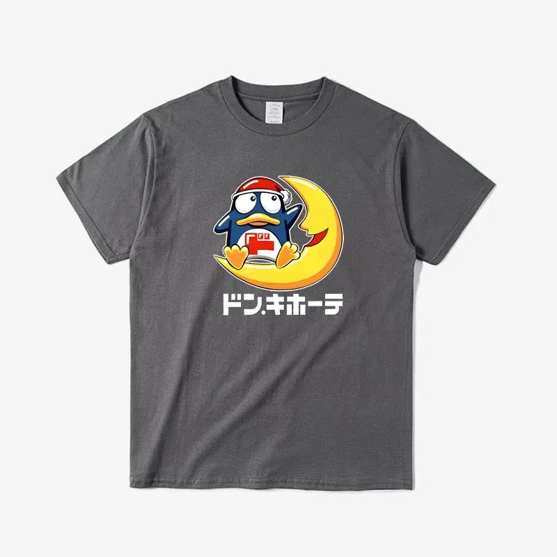 

Fashion Japanese Cute Penguin T-shirt for Men and Women, Loose and Casual, Versatile, Pure Cotton Short Sleeved Top, Base Shirt