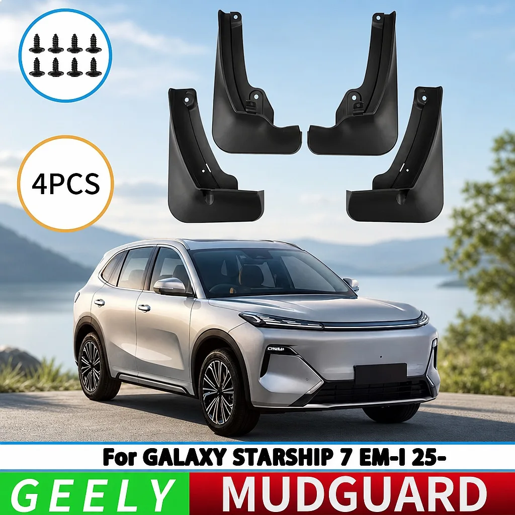 

For Galaxy Starship 7 EM-i 2025 Car Tire Fender Splash Guard Front Rear Wheel Mud Flaps 4pcs