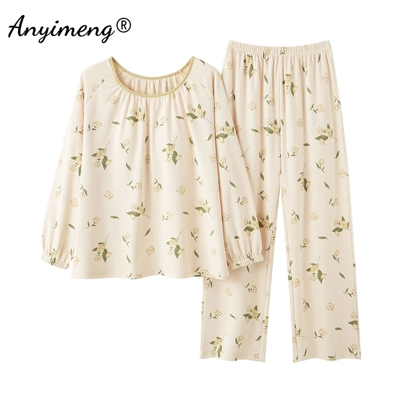 Autumn Winter New Faux Cotton Sleepwear Leisure Lady Pijamas Long Sleeves Chic Homewear Purple Floral Printing Women Pajamas Set