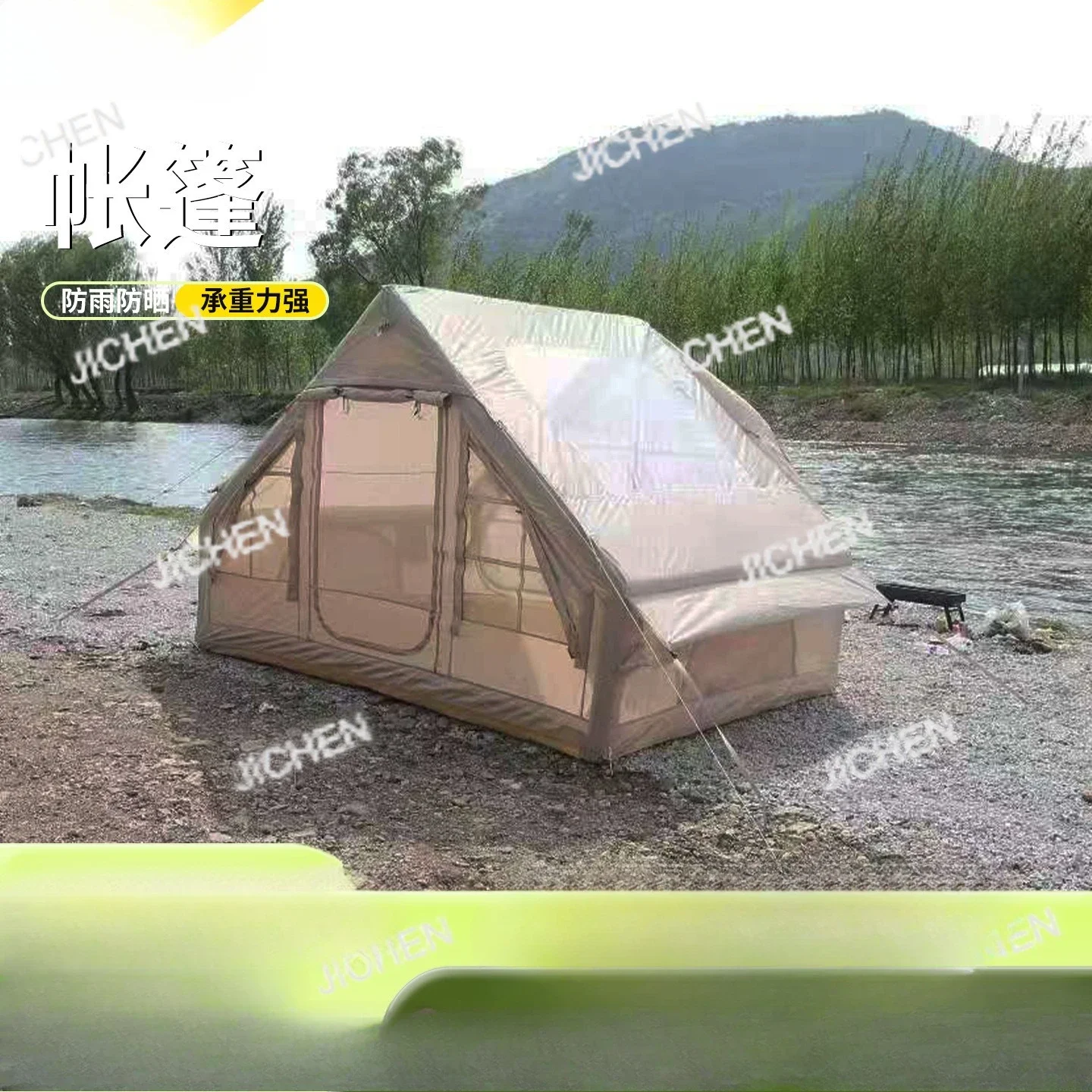 Jxc Outdoor Inflata… - image