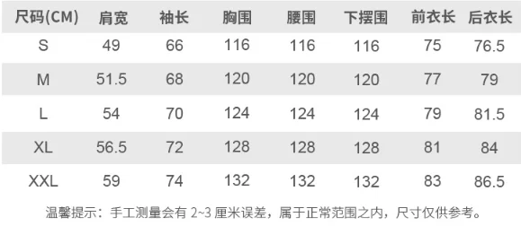 سترة تزلج على الجليد للرجال والنساء مقاومة للماء والرياح لوحة واحدة احترافية ولوحة مزدوجة وتصميم دافئ فضفاض