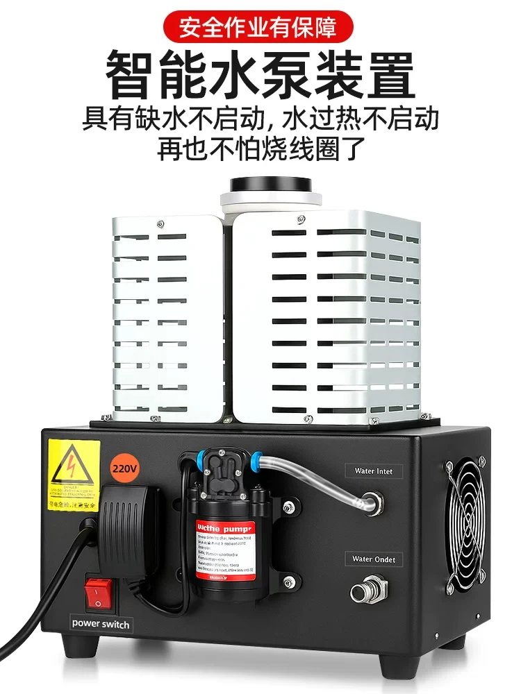 2KG/3KG Induction Heating Precious Metal Refining Furnace, 5000W Gold Melting Furnace, Jewelry Casting and Smelting Tools