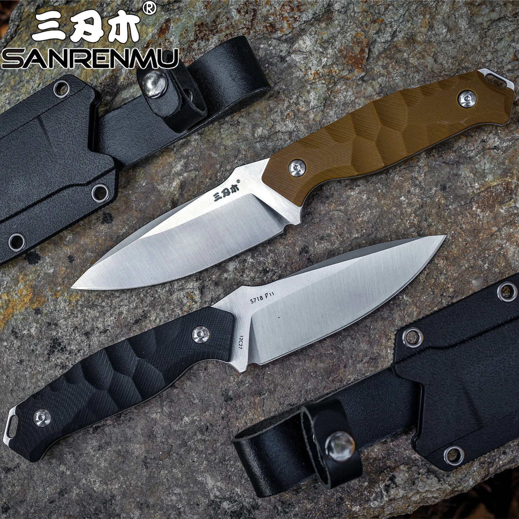 Sanrenmu S718 Fixed Blade Knife 12c27 Blade Outdoor Camping Survival Tactical Hunting with K Sheath Edc Utility Tool knives