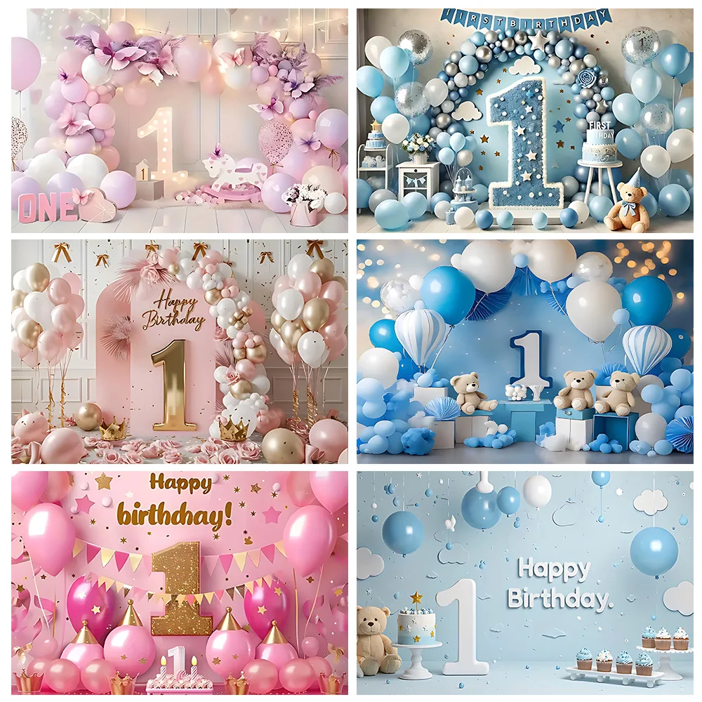 

Newborn Baby 1th Birthday Party Decoration 2D Backdrop Boy Girl Baby Shower Cake Smash Pink Blue Balloon Photography Banner