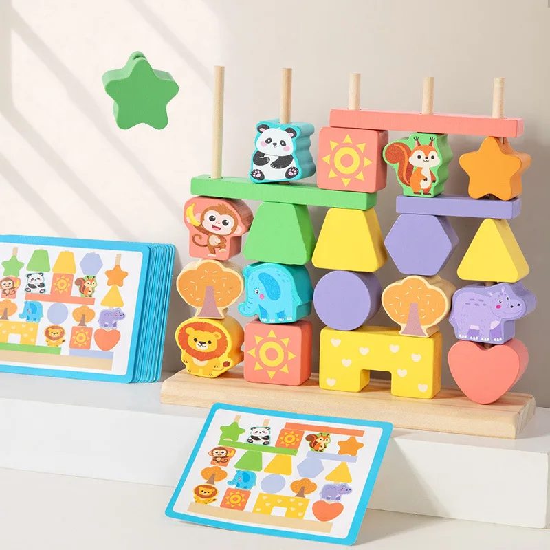 Wooden Animal Balance Stacking Blocks Montessori Toy Kid Shape Matching Sorting Pegboard Fine Motor Skills Early Development Toy